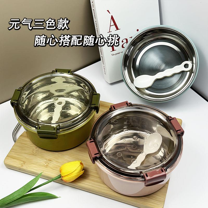 不锈钢饭盒微波炉可加热饭专用碗带盖子学生保温便当餐盒套装上班