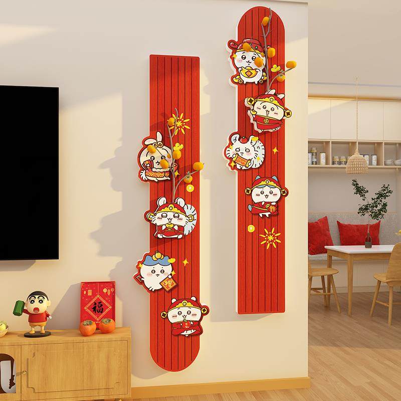 2025过新年适合客厅两边电视机大白背景墙的装饰品画氛围布置挂件