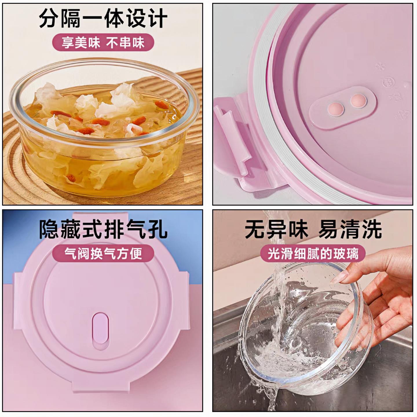 圆形玻璃饭盒微波炉加热专用碗带盖子汤碗上班族带饭便当餐盒保鲜