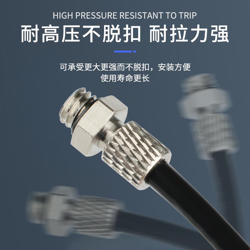 快拧迷你微型气动接头气管锁紧PC气嘴弯头PL3/4/6-M3/M4/M5/M6