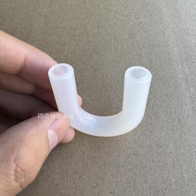硅胶软接头带弹性弯头L型橡胶管硬管大小头连接直通饮水机U型弯管