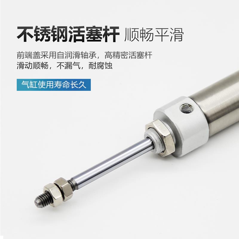 笔型小型气缸CDJ2D16微型迷你气缸cdj2b16*10/15/20/25/30/40/50B