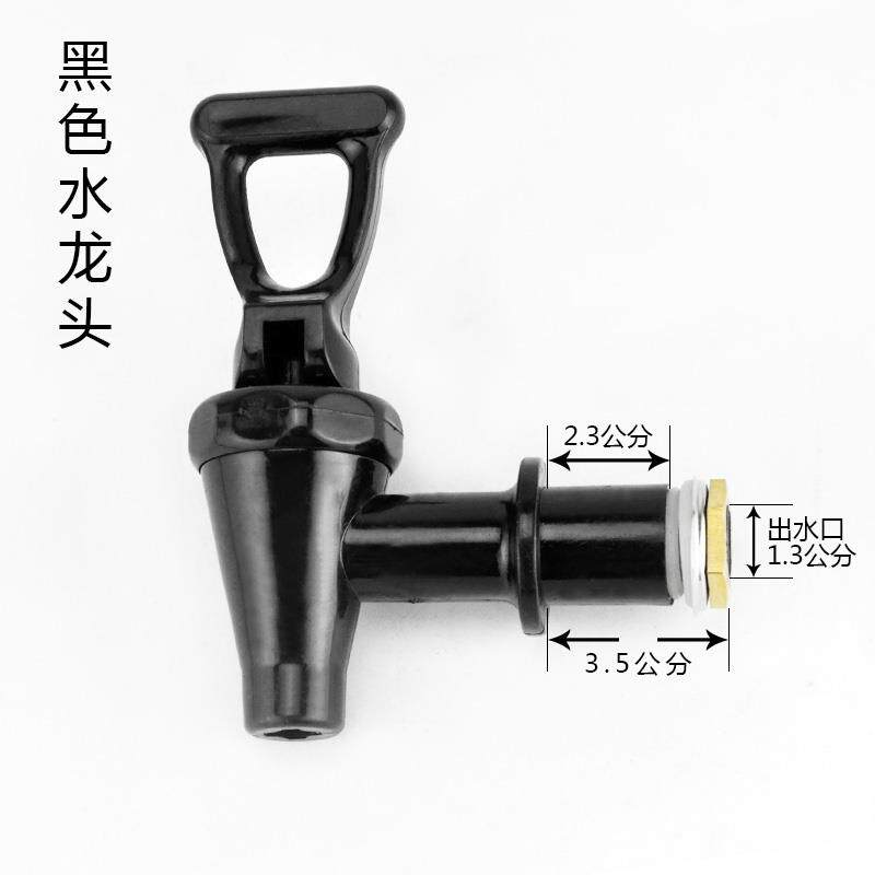 厂家直销奶茶开 水桶4分水龙头配件 不锈钢莲梅保温桶水龙头3分