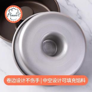 风和日丽布里奥斯丹麦红豆千层面包模具好利来吐司核桃马里奥肉松