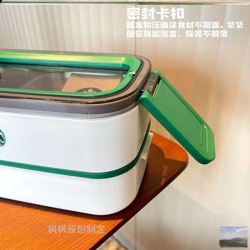 星爸爸双层保温饭盒大容量304不锈钢1400ml上班族轻便长效保温