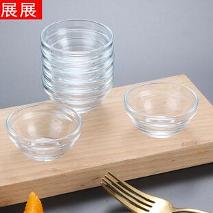 透明玻璃小碗钵子糕碗具耐高温可蒸煮布厅果冻马蹄咸水粿糕碗摆摊