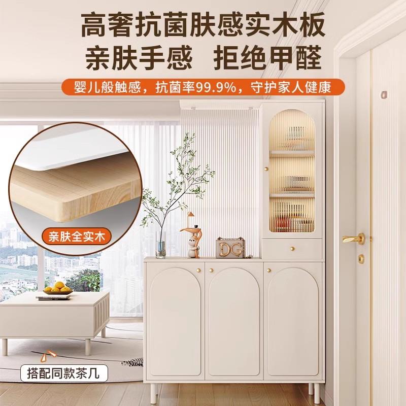 入户正对门玄关柜一体靠墙实木鞋柜家用门口屏风奶油风隔断储物柜