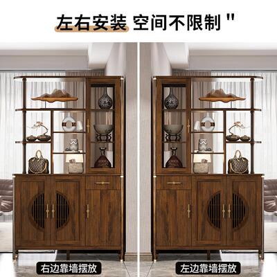 新中式进门玄关柜鞋柜入户正对门客厅隔断柜双面屏风柜门厅柜一体