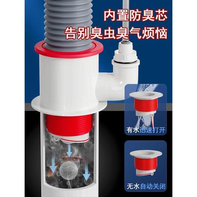 厨房下水管三头通洗菜盆水槽下水管道排水管防返臭神器多功能接头