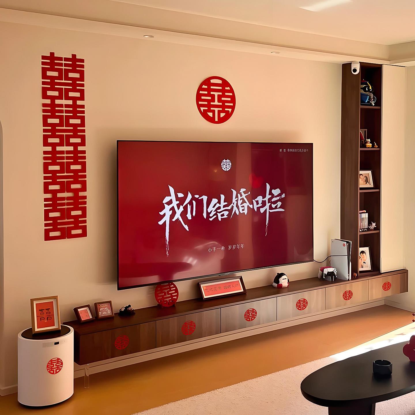 喜字结婚专用皱纹纸花婚房布置客厅卧室床头婚礼囍字贴纸装饰简约