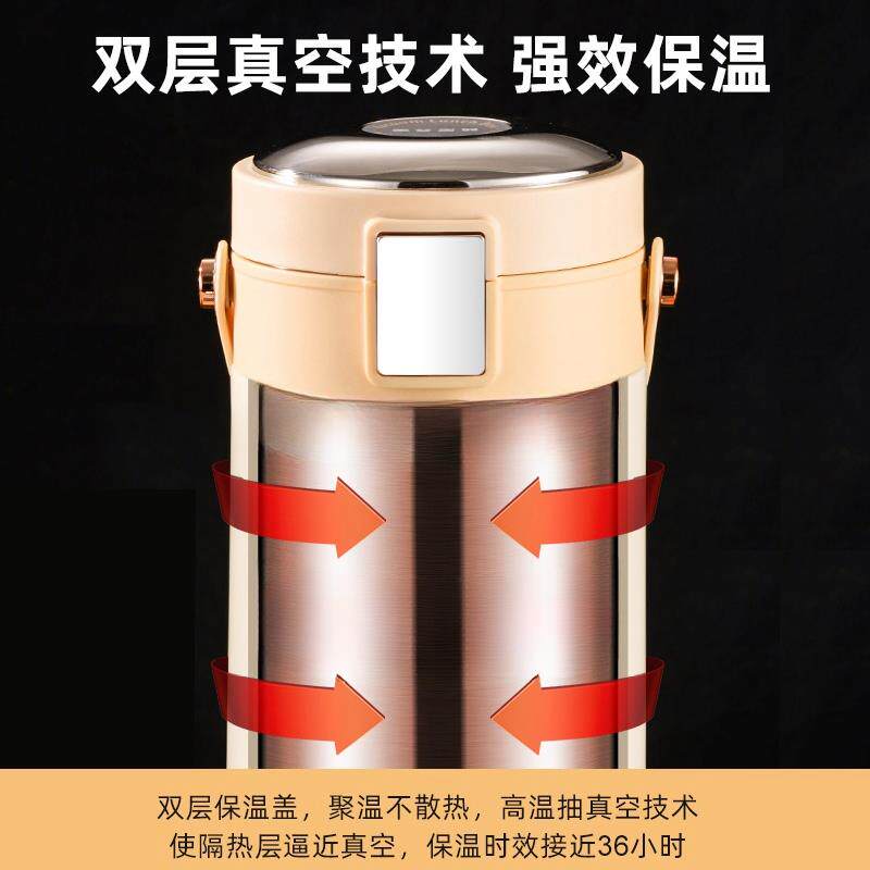 带汤装汤容器外带专用的大容量汤壶粥桶提桶汤桶罐保温桶饭盒密封