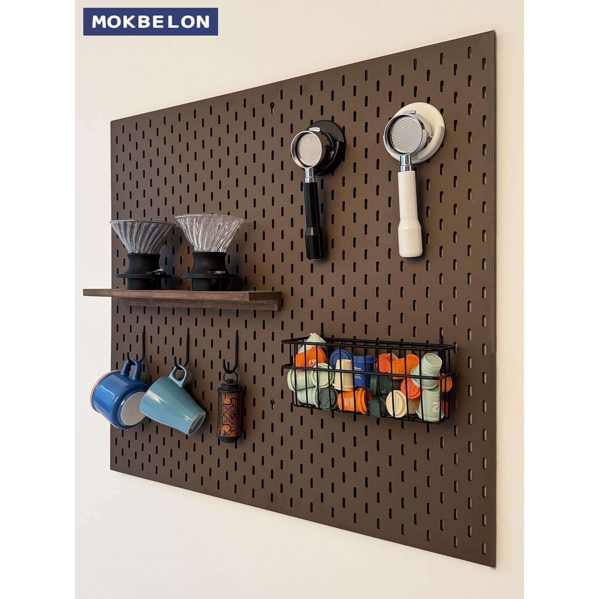 MOK洞洞板咖啡角神器收纳粉锤粉碗置物架展示木质配件通用免打孔