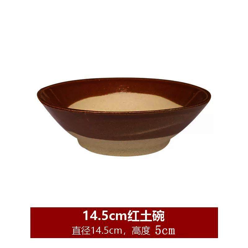 仿古土碗土陶蒸菜烧白扣肉面碗油碟碗传统粗陶瓷碗