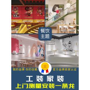 壁画来图定制壁布8d立体背景法式墙布浮雕3d壁纸宣绒布儿童房墙纸