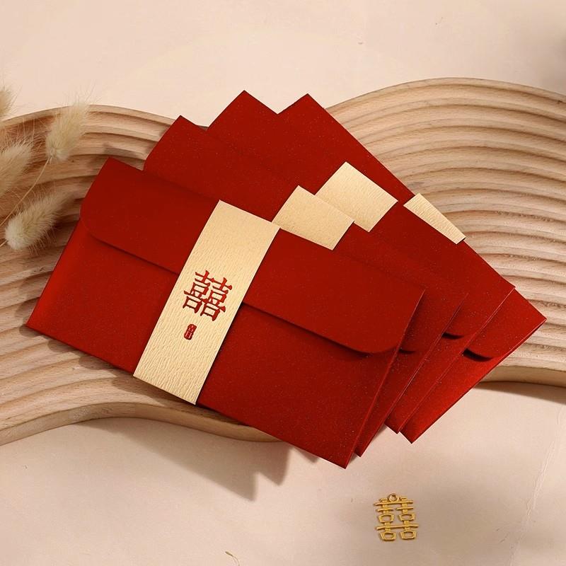 喜字大红色包袋2025新款结婚红包创意千元改口婚礼专用随礼利是封
