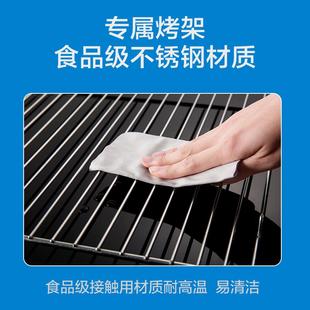 老板电器蒸烤箱专用原装配件蒸烤一体机烤盘浅托盘不锈钢烤架支架