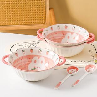 可爱陶瓷双耳汤碗大号螺蛳粉碗大碗儿童泡面 面碗个人专用饭碗碟