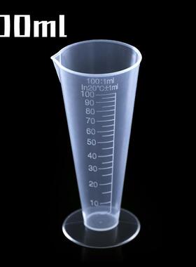 100ml量杯 带刻度塑料量杯 DIY烘焙工具器具白色半透明实验室杯子