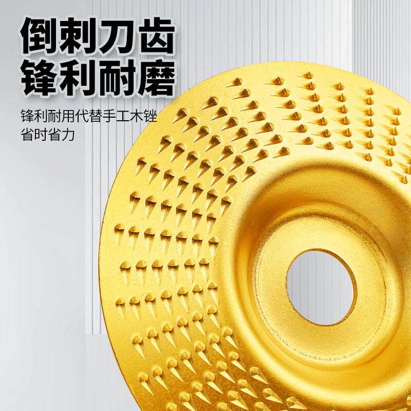 木头打磨片抛光轮角磨机木材木工刺盘磨盘打磨神器磨光片工具大全