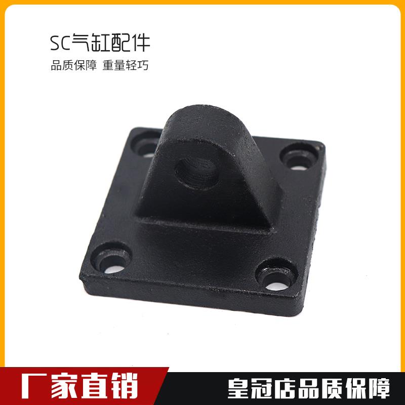 SC标准气缸CA单耳双耳环底座CB-32/40/50/63/80/100/125/160法兰