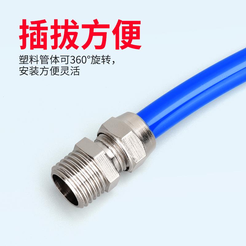 气动快速接头6-01气管锁母快插8-02铜镀镍快拧直通KZC10-03/12-04