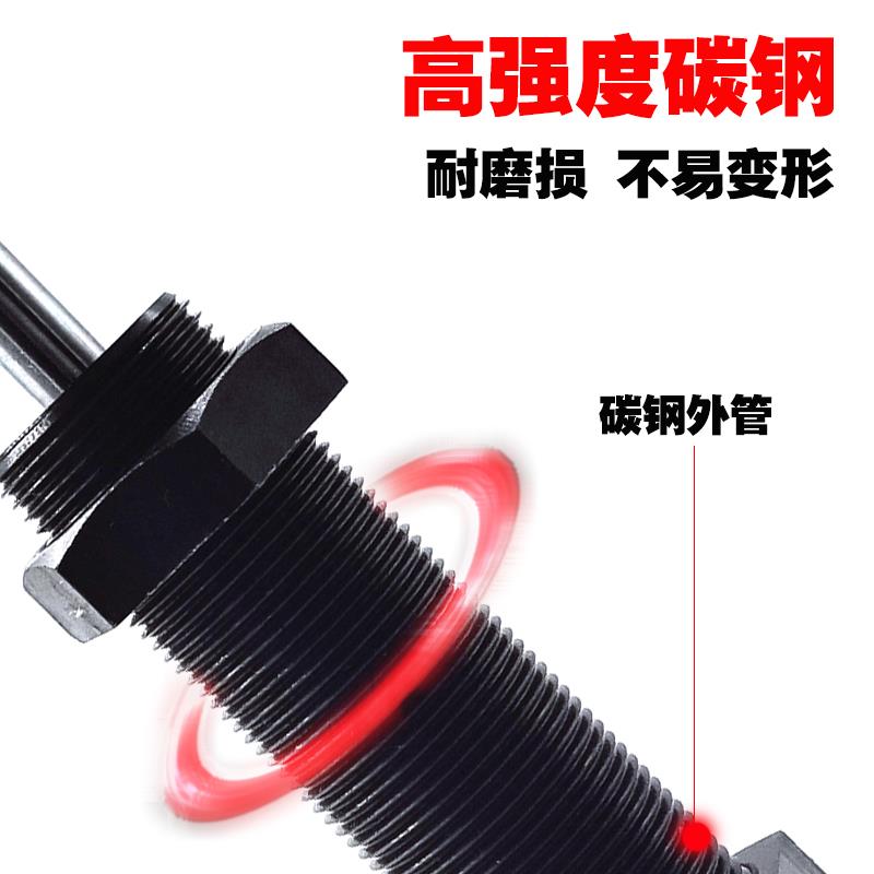 油压缓冲器液压可调阻尼器AC/AD1007 1210 1412 2030 2525 3650-2