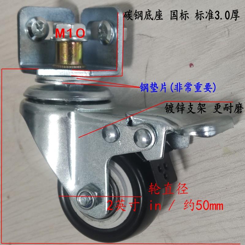 万能角钢货架专用碳钢底座葫芦孔架子万向轮花架新款加高连接配件