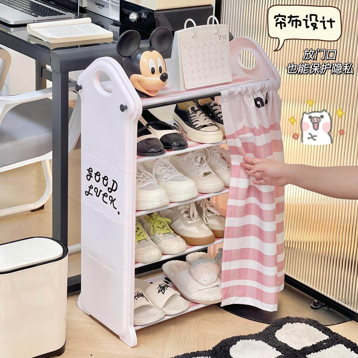防尘鞋架可爱家用学生宿舍出租房鞋子收纳架帆布鞋运动鞋多层鞋柜