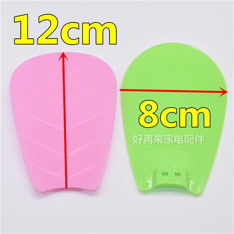 5片装小型风扇扇叶叶片塑料小吊扇迷你夹电扇5页配件通用型风叶子