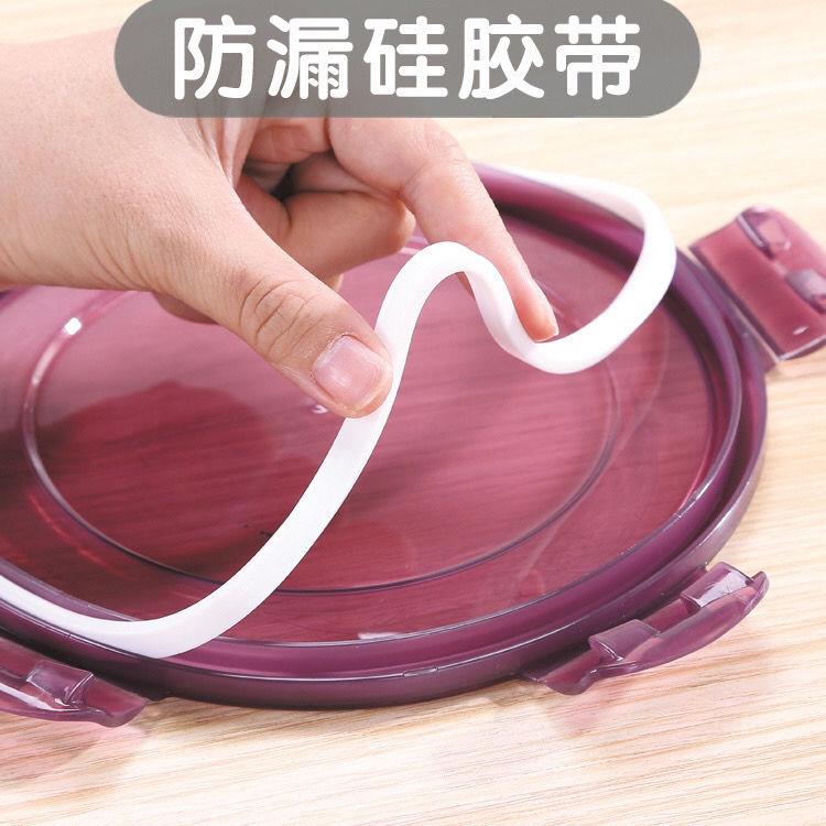 加厚微波炉专用碗可加热带盖子饭盒上班族圆形泡面 面碗冰箱保鲜