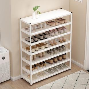 碳钢鞋架家用入户门口宿舍出租房收纳鞋柜简易防尘多层省空间神器