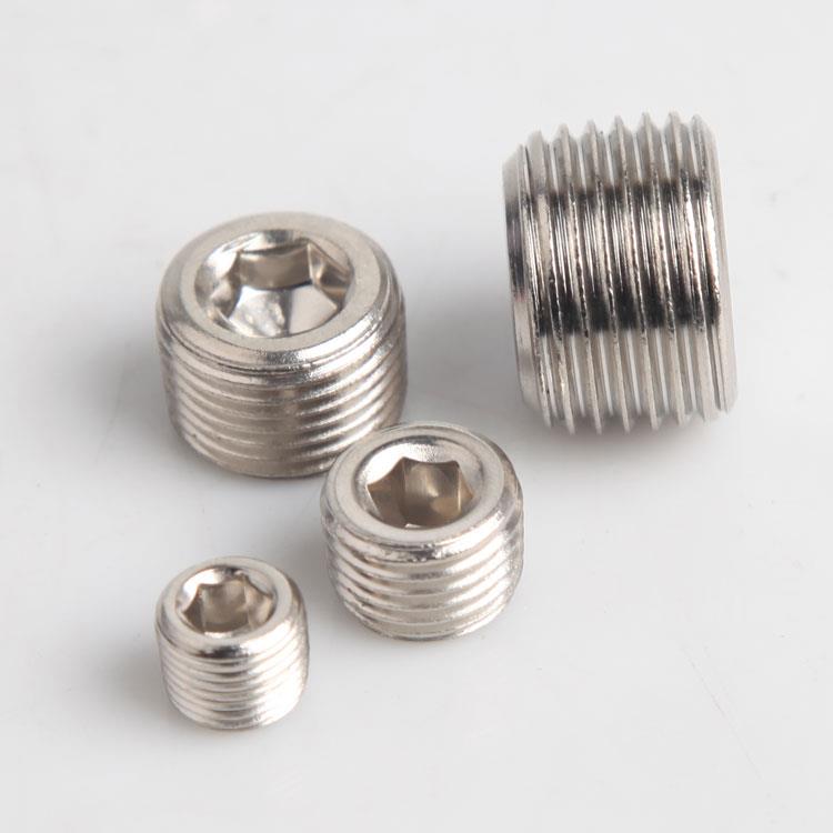 气动电磁阀内六角堵头3分PT3/8闷头堵丝1分G1/8 2分G1/4 4分G1/2