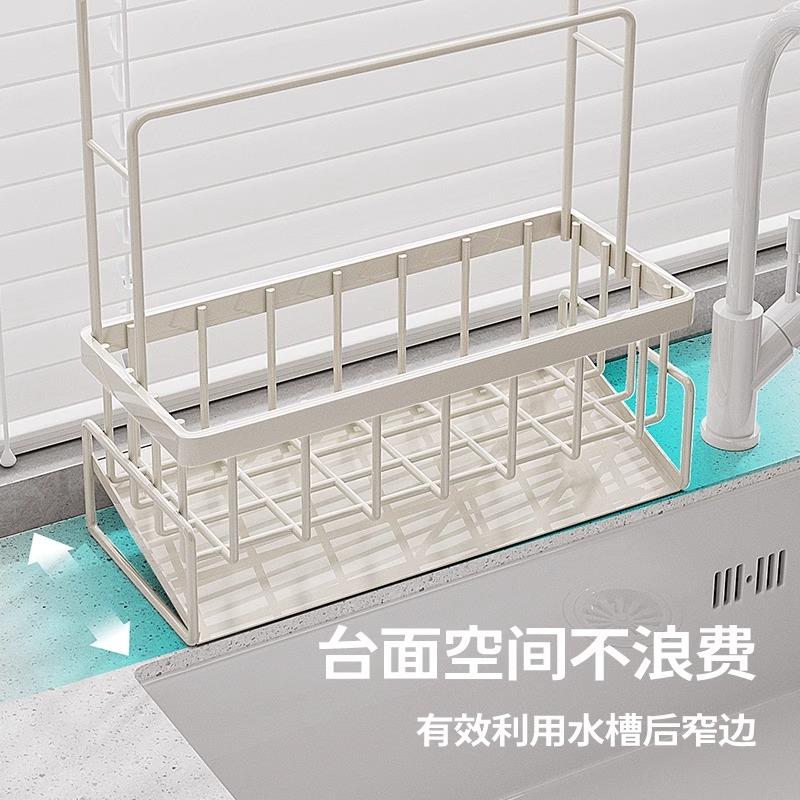 厨房抹布置物架收纳沥水架家用免打孔调味罐架子水龙头水槽神器台