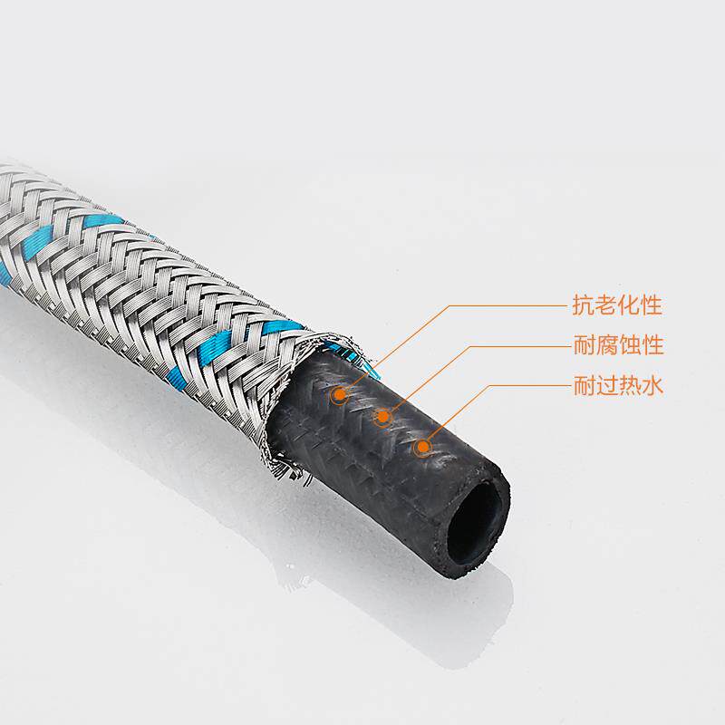 洗头床水龙头开关冷热进水管混水阀连接管水龙头不锈钢编织软管
