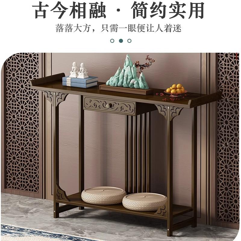 玄关桌中式靠墙供桌新中式古风案几入户正对门玄关台长条桌端景台