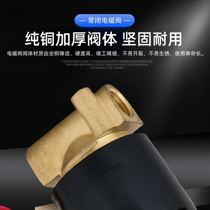 常闭电磁阀水阀气阀2W025-08 AC220V DC24V控制阀开关阀2分电磁阀