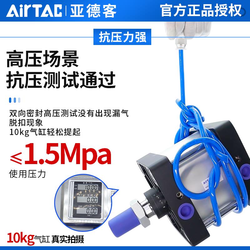 亚德客电磁阀气动气管螺纹直通快插接头PC4/6/8/10/12-M5-01-02-3