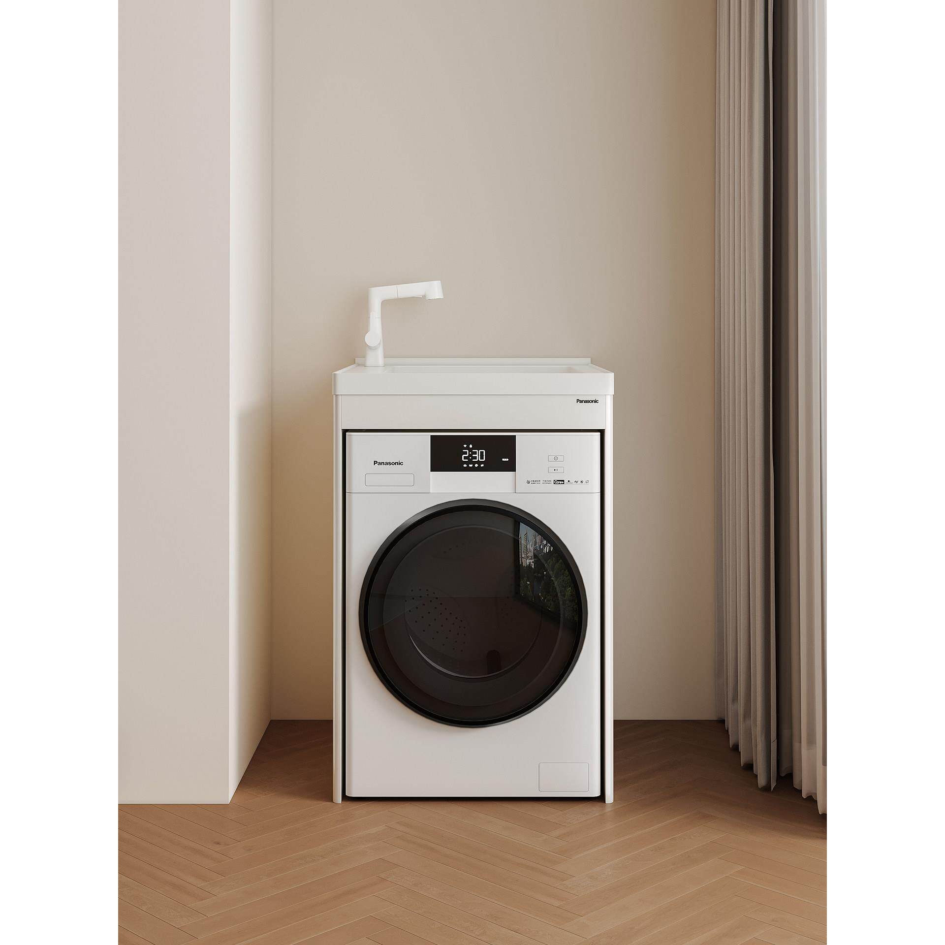 小户型不锈钢洗衣机一体盆柜组合小尺寸洗衣池阳台柜带搓衣板定制