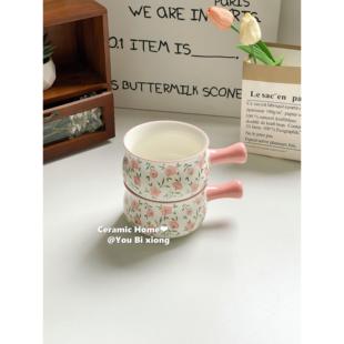 十里桃花陶瓷手柄碗家用水果沙拉碗好看的烤碗带把手酸奶碗焗饭碗