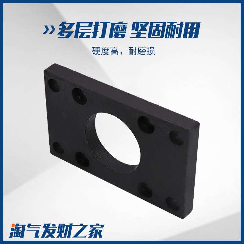SC气缸法兰板FA32 FA40 FA50 FA63 FA80 FA100 FA125气缸安装附件