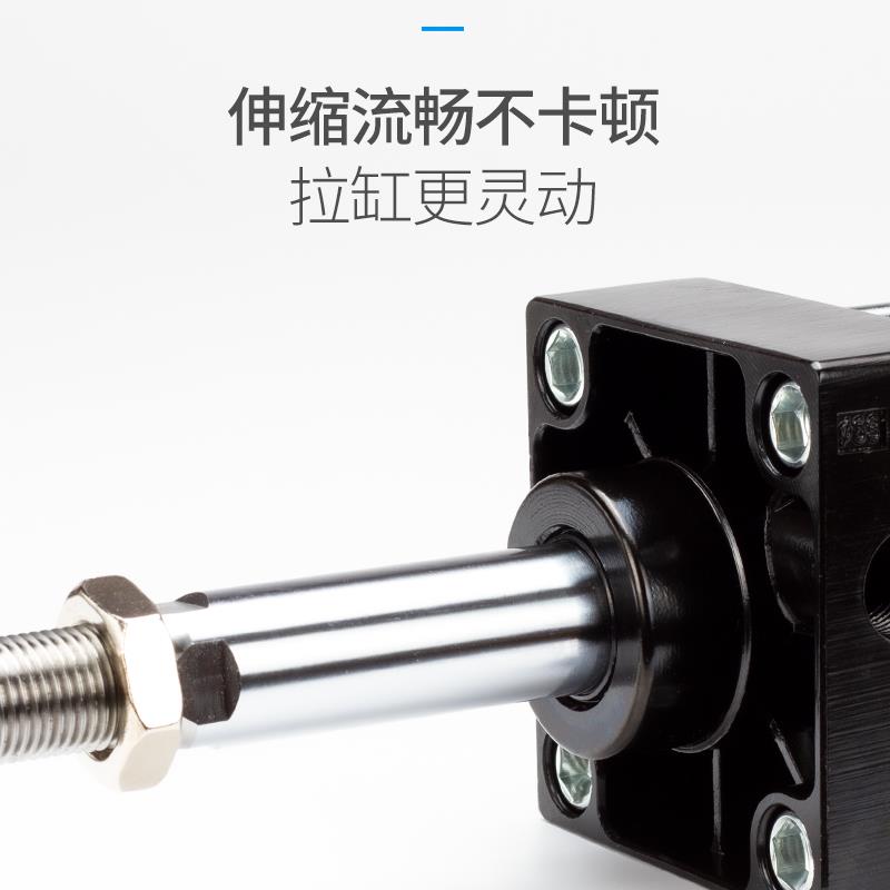 JNC杰恩西气动大推力标准气缸SC系列增压缸复动型可调缓冲小气缸