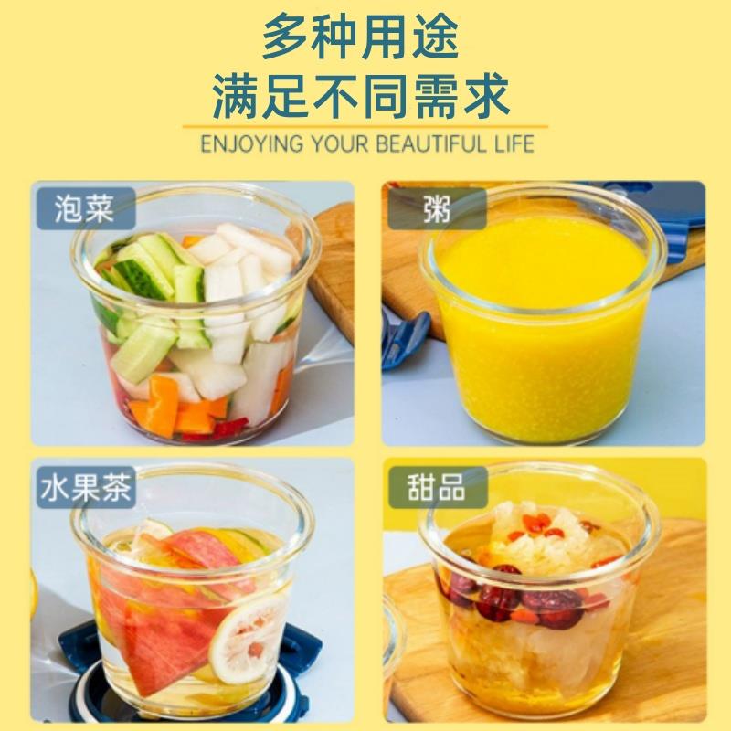 玻璃汤碗上班族可微波炉加热玻璃碗饭盒保温便当盒带盖子水果保鲜
