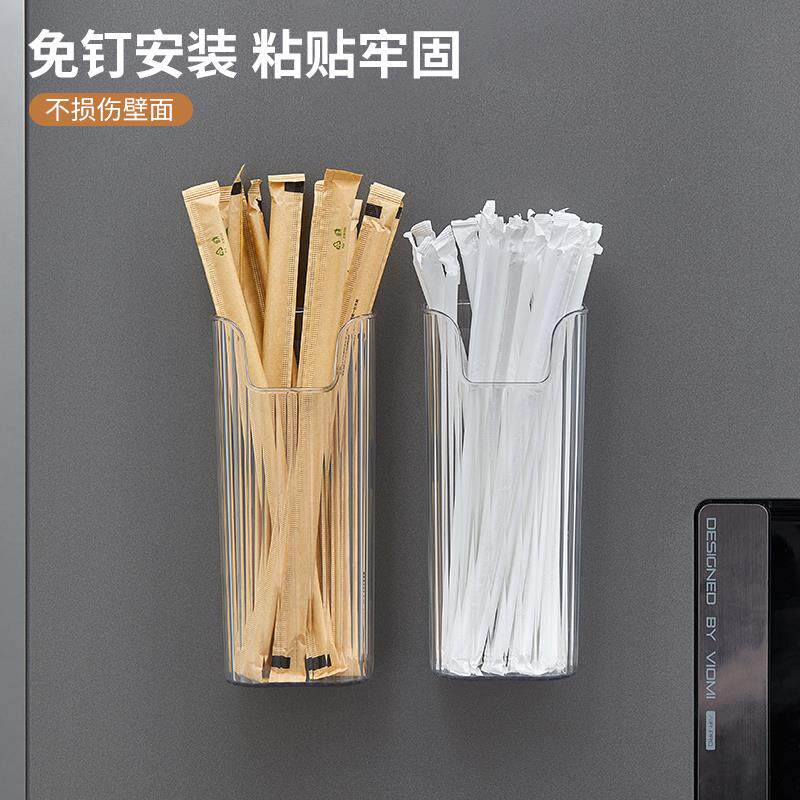 吸管收纳盒挂冰箱墙壁挂式筷子筒装吸管的桶置物架放吸管容器商用