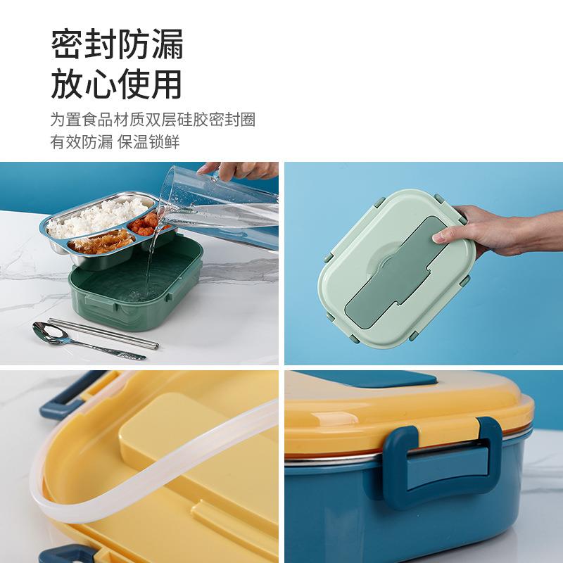 304不锈钢饭盒上班族保温便当微波炉加热餐盒小学生上学专用餐盘