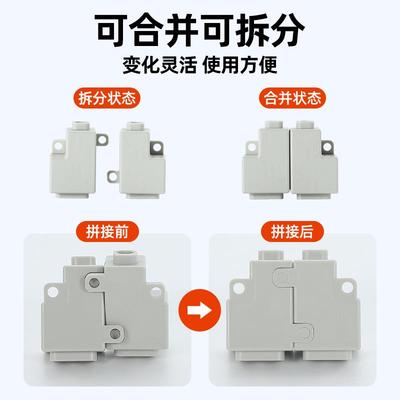 大功率分线器接线端子电线分支接头一二进四六出并线神器连接器