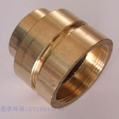 污水处理设备配件 小TS型 气浮溶气释放器 铜材质 溶气效果稳定