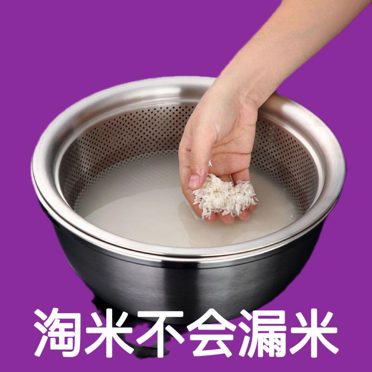 特厚316食品级不锈钢漏盆米筛沥水篮老式家用厨房洗菜盆滤水篮