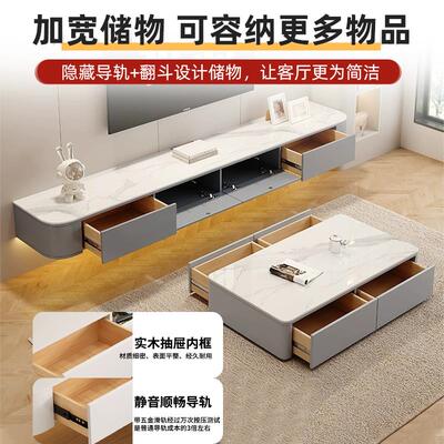 岩板悬空电视柜现代简约客厅实木壁挂式吊柜小户型新款悬浮电视柜