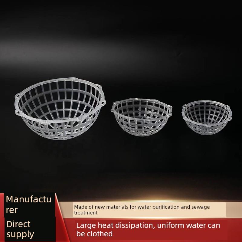 悬浮球填料Pp多孔生物过滤器悬挂膜培养球型聚氨酯过滤材料生化池