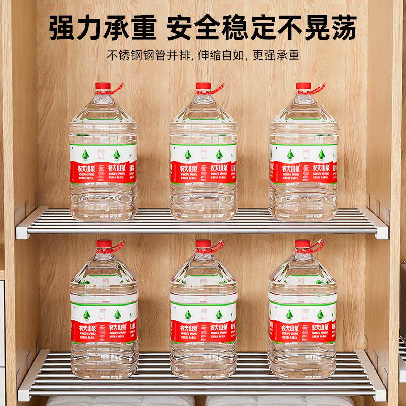 衣柜收纳分层隔板橱柜免钉伸缩置物架宿舍柜子隔断鞋柜神器分层架